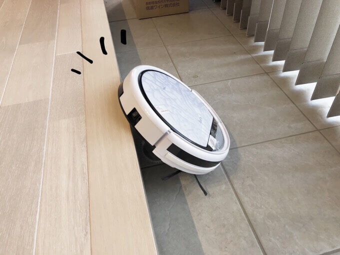 土間に落ちたILIFE V3s PRO