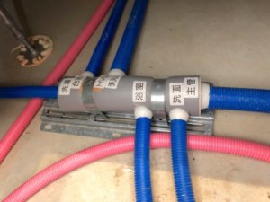 水道管接合部分1