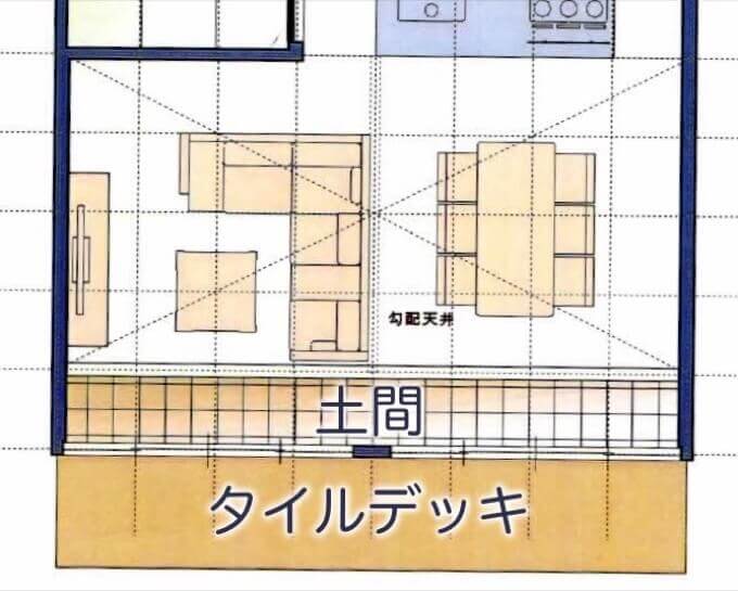 勾配天井にした面積は16畳分