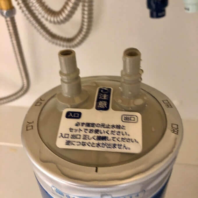 少し水漏れが発生 タオルが必須