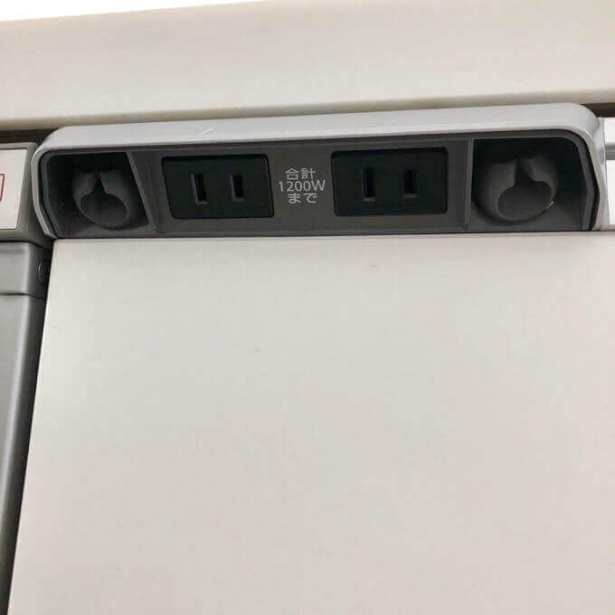 パナソニックキッチンのコンセント