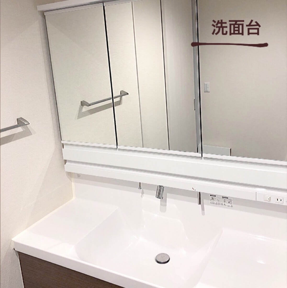 住友林業の平屋グランドライフWEB内覧会写真洗面台