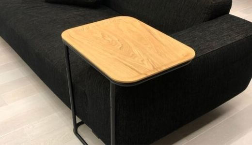 無印良品スチールトレースタンドはサイドテーブルにおすすめ