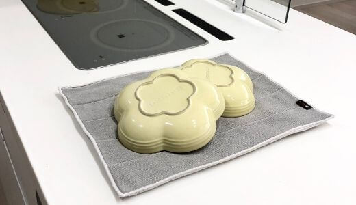 Plys-base水切りマット