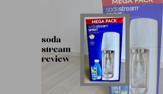 ソーダストリームスピリット評判